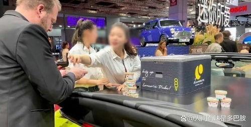 仁川3c重聚爆料事件视频,独家视频揭秘幕后真相  第3张