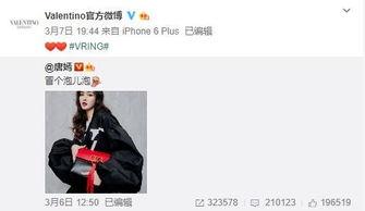 周书生最新爆料,揭秘娱乐圈惊人内幕 第1张 周书生最新爆料,揭秘娱乐圈惊人内幕 第1张