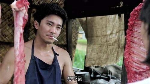 凌凌漆在线观看  第3张