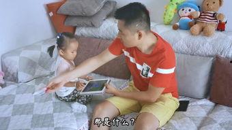 女儿 在线观看,揭秘亲情与成长的感人故事